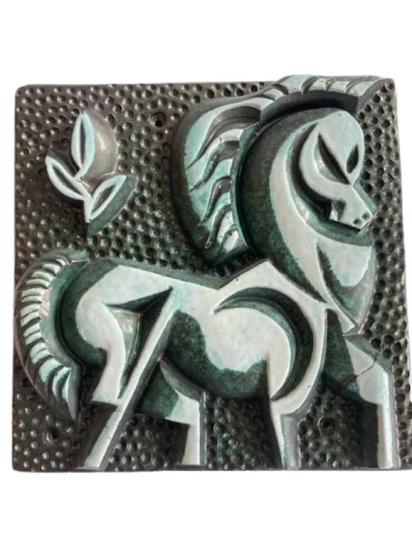 MOD 2028 Boleslaw Danikowski (1928-1979) Grand carreau en céramique circa 1950/1960