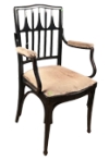 AD 1985 J&amp;J Kohn, fauteuil en bois noirci, dossier ajouré, vers 1880